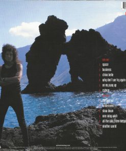 Alternative view of Brian May - Another World Vinyl Record (LP) (Mint (M))