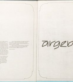 All Together Now vinyl record