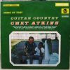 More Of That Guitar Country vinyl record