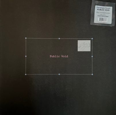 Public Void vinyl record