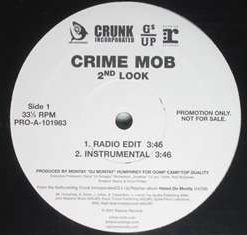 2nd Look vinyl record