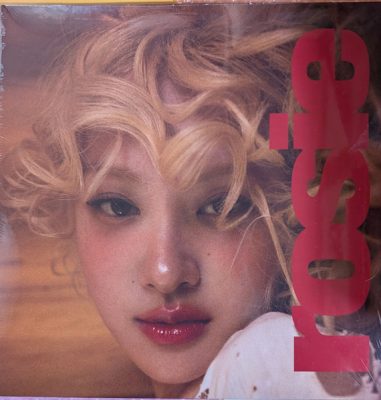 Rosie vinyl record