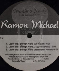 Shake That Thang / Leave Well Enough Alone vinyl record