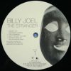 Billy Joel-4